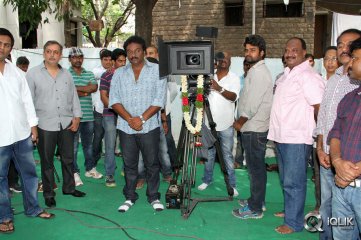 Chinnadana Neekosam Movie Opening